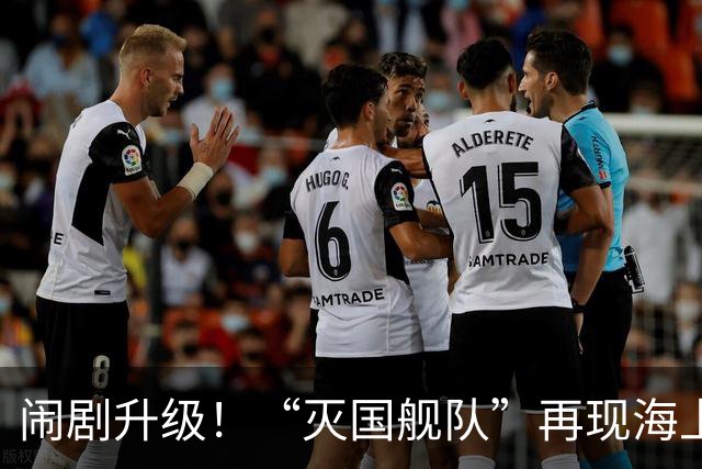 闹剧升级！“灭国舰队”再现海上舞台，辽宁舰的远航引发热议！